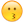 Emoji10