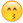 Emoji11