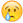 Emoji22