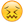 Emoji37