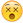 Emoji43