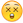 Emoji44