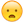 Emoji46