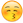 Emoji9